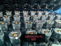 0DE Solenoid