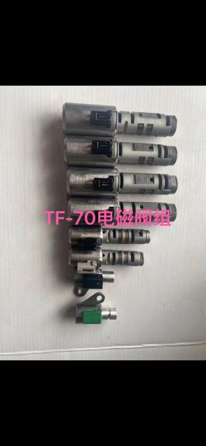 TF70SC Solenoid Kit