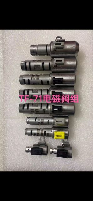 TF71SC Solenoid Kit