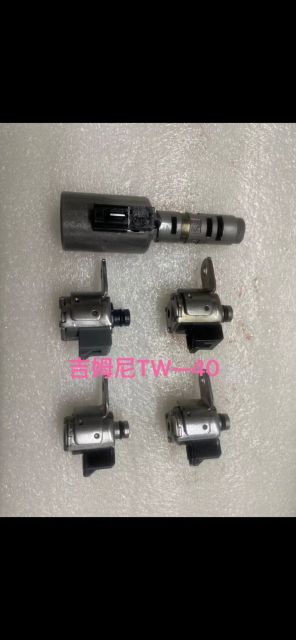 TW-40 Solenoid Kit