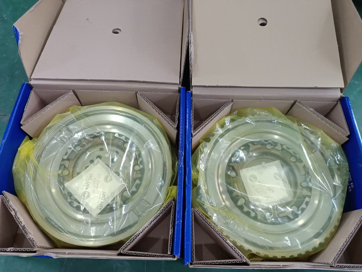 D7UF1 New Flywheel
