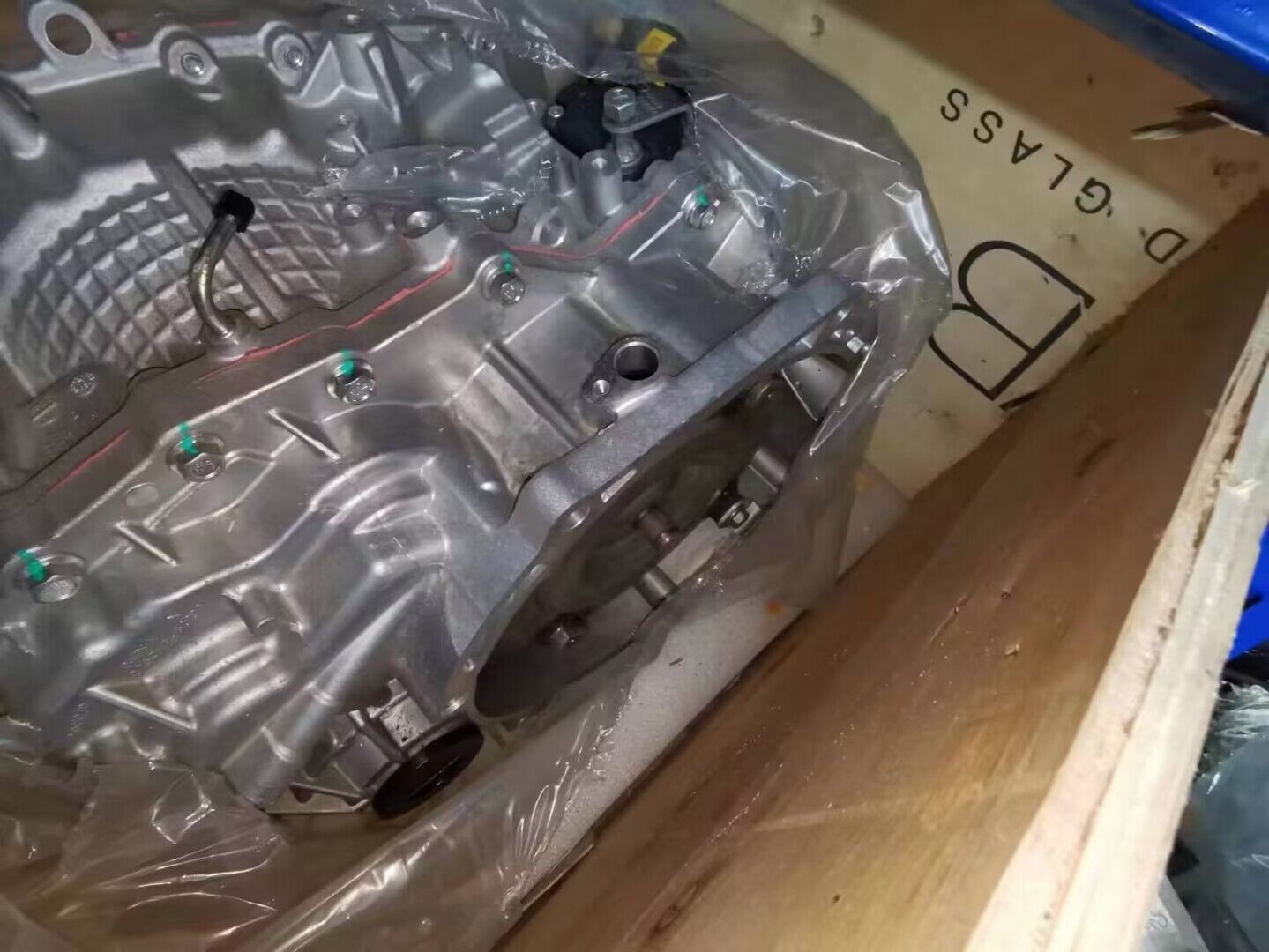 QR025CHA New Transmission