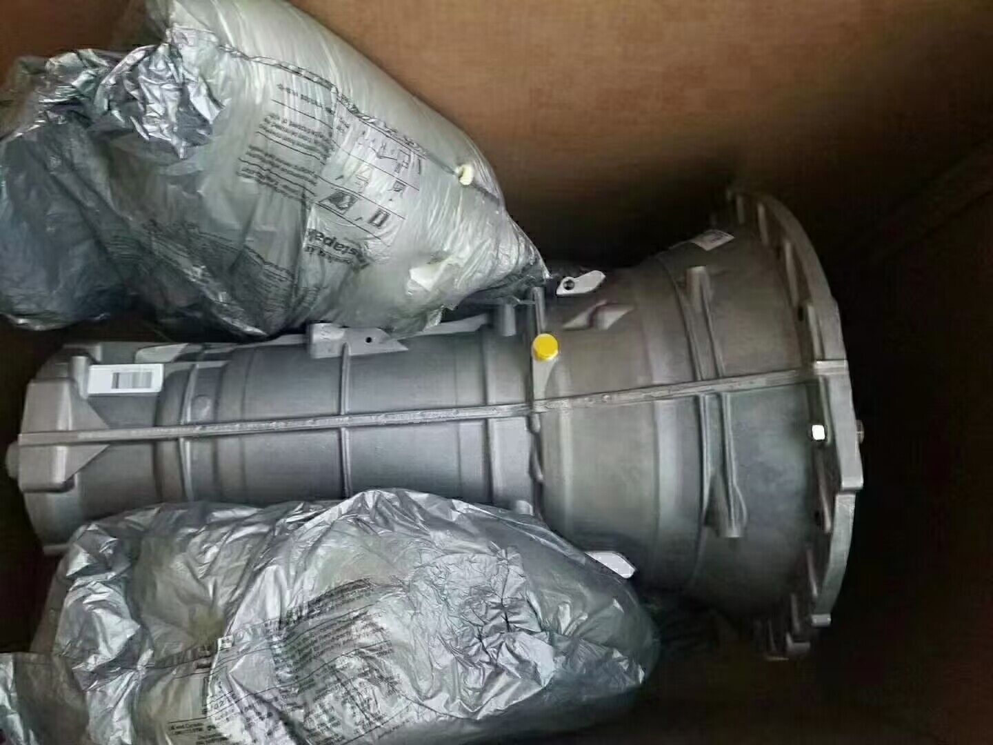 8HP70 Transmission