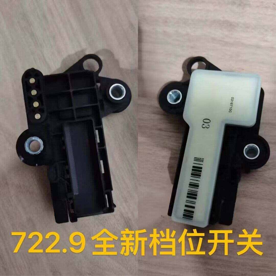 722.9 Selector