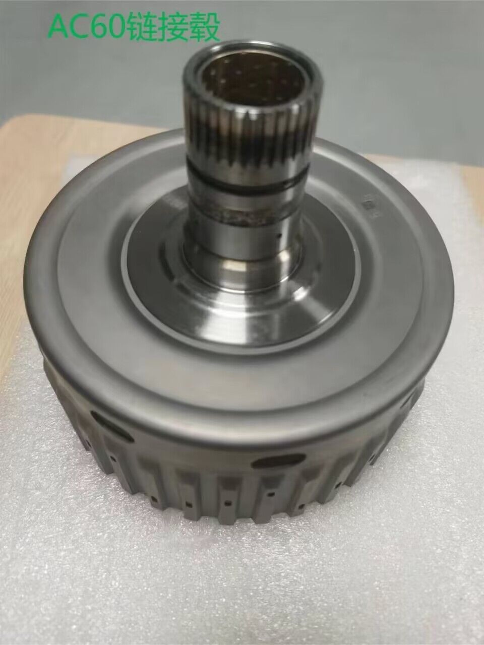 AC60 Hub