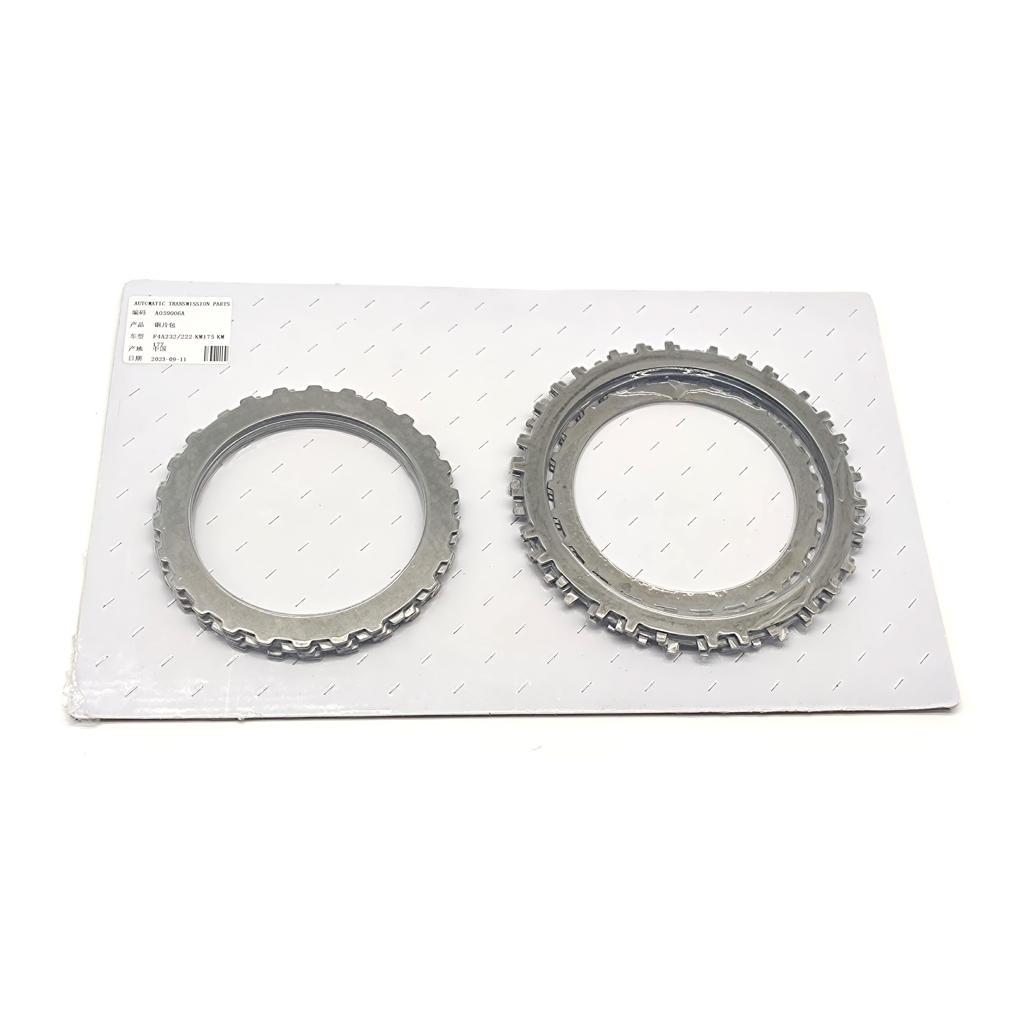 F4A232 222 KM175 KM177 Steel Kit