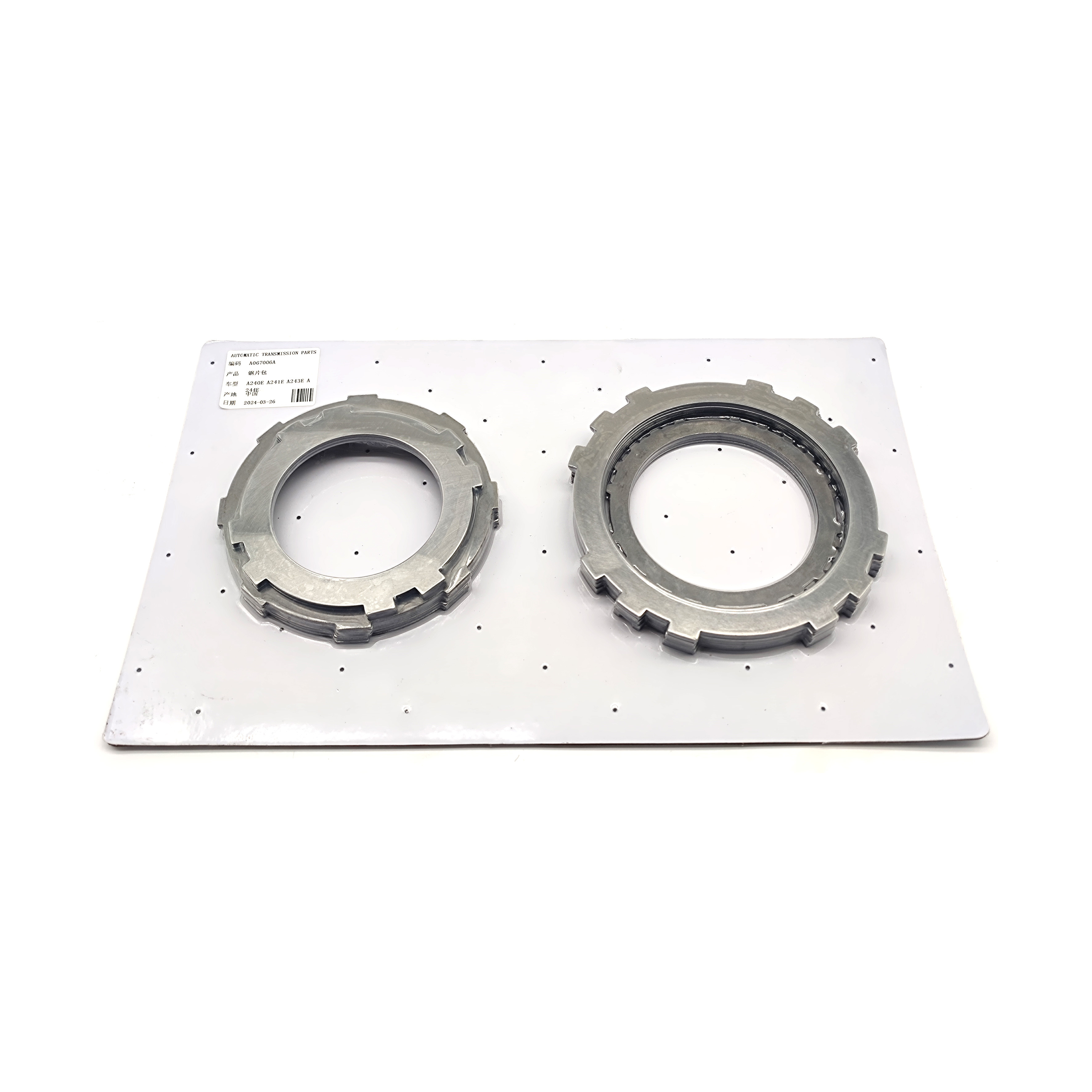 A240E A241E A243E A244E Steel Kit