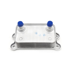 S40 Oil Cooler