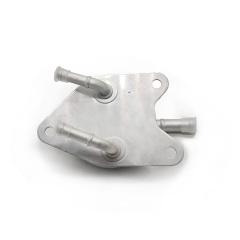 U760E U761E ASV51AS Oil Cooler