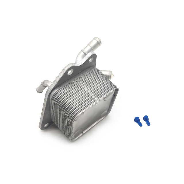 U661E Oil Cooler