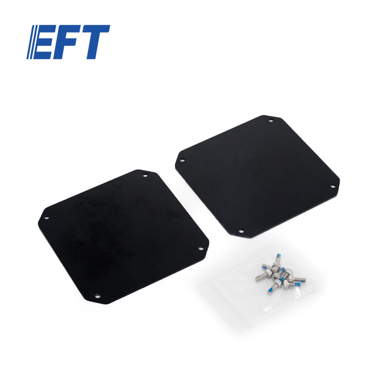 10.05.02.0012 Flight Control Board 1.5mm/E4P/2pcs For E410P/E416P Agricultural Drone Frame Multispectral Agriculture UAV Tools