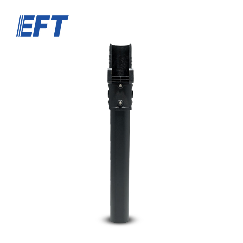 10.05.02.0018 EFT Drone Frame Parts Aluminum Main Arm With Folding Fitting 35/40*37*265mm For E410P/E610P Agriculture UAV Frame
