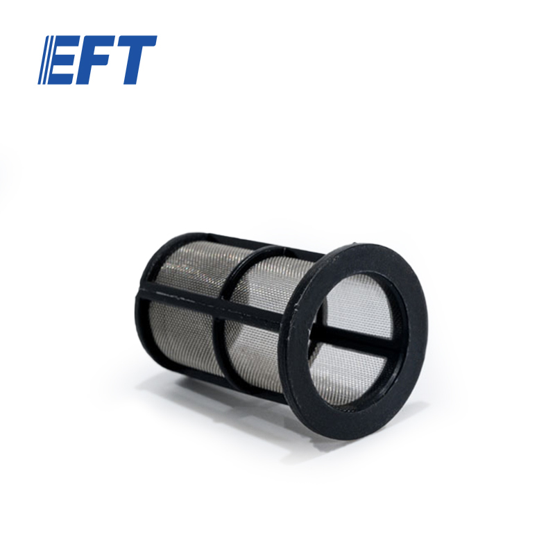 10.05.02.0078 EFT Filter Screen Outlet/φ38/2pcs For E Series Agricultural Drone Frame Parts Farm Equipment Direct Factory Price