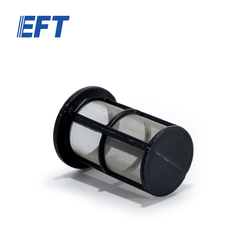 10.05.02.0078 EFT Filter Screen Outlet/φ38/2pcs For E Series Agricultural Drone Frame Parts Farm Equipment Direct Factory Price
