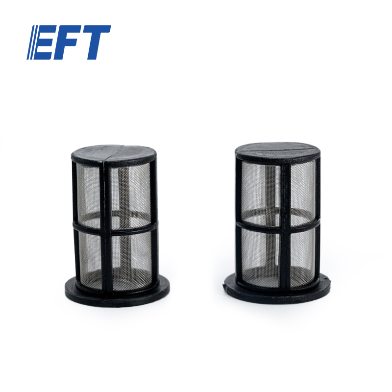 10.05.02.0078 EFT Filter Screen Outlet/φ38/2pcs For E Series Agricultural Drone Frame Parts Farm Equipment Direct Factory Price