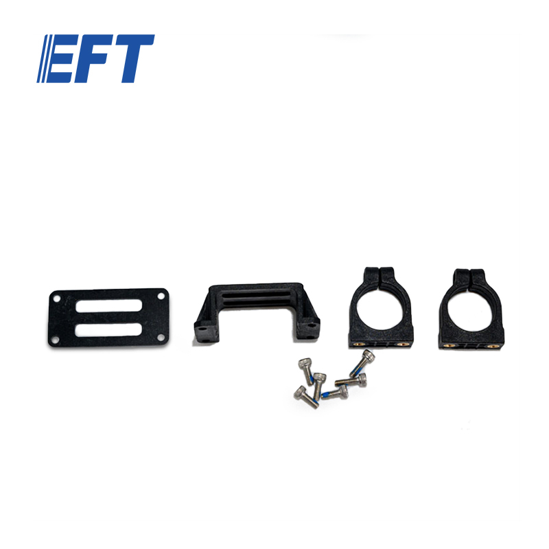 10.05.02.0003 EFT Drone Frame Parts Tank Plug Holder AS150U/1pcs For EFT All Drone Frame Accessories Flexible Option Offer