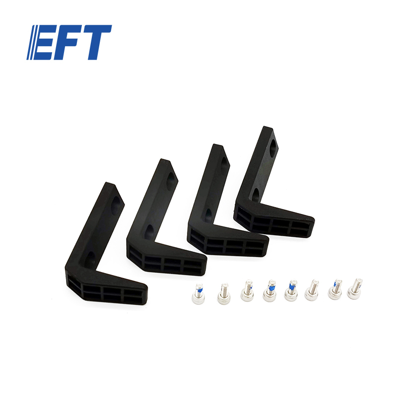 10.05.02.0030 EFT Drone Arm Parts Packet L Type Motor Hook/4pcs For EFT E410P/E416P UAV Aircraft Frame Newest Design