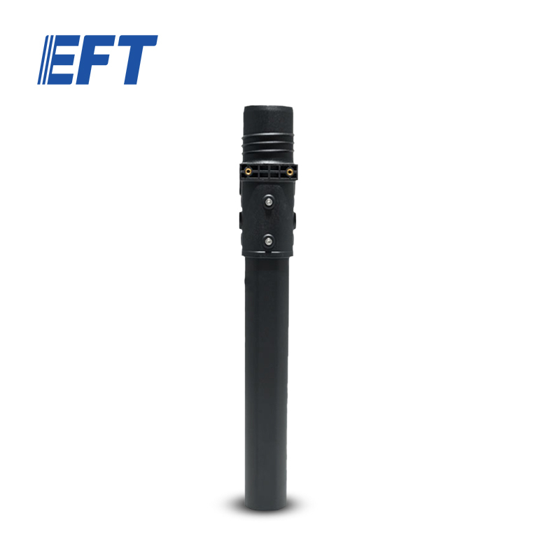 10.05.02.0019 EFT Drone Frame Parts Aluminum Main Arm With Folding Fitting35/ 40*37*315mm For E616P Agriculture UAV Parts