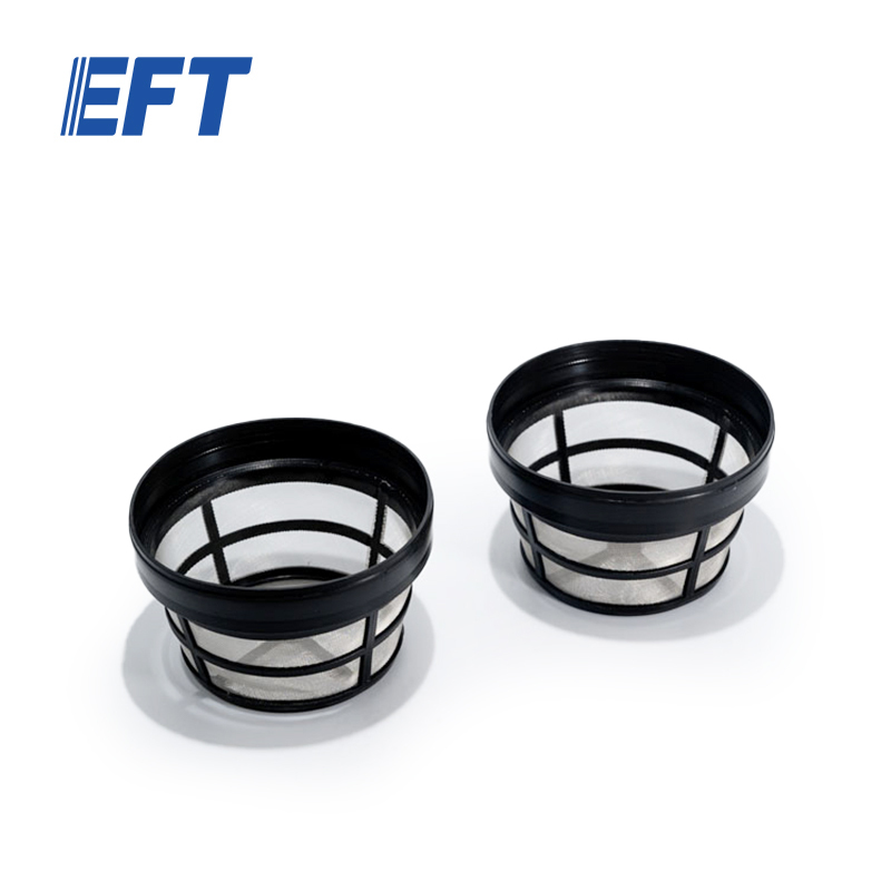 10.05.02.0077 EFT Filter Screen Inlet /φ104/2pcs For E Series Optional 10L 16L 20L Agricultural Drone Frame Uav Accessories