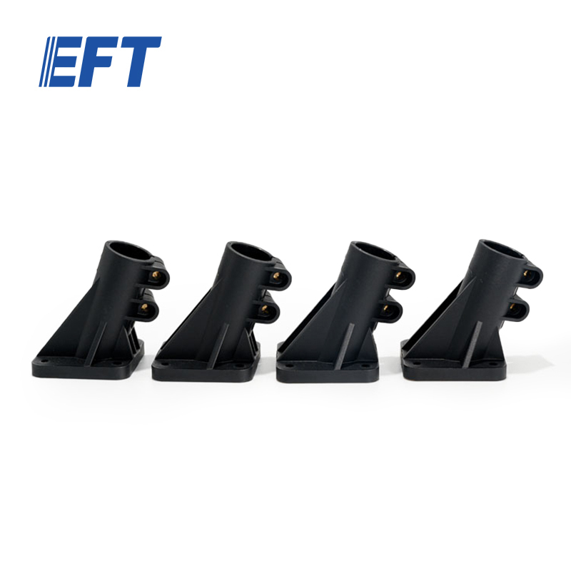 10.05.02.0054 UAV Accessories Drone Leg Holder φ20/4pcs For EFT EP Series Drone Frame Spare Parts Flexible Option Offer