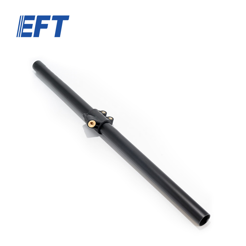10.05.02.0070 UAV Accessories Drone Leg with Fiftings φ20*460/2pcs For EFT E416P/E616P Agricultural Drone Frame Parts