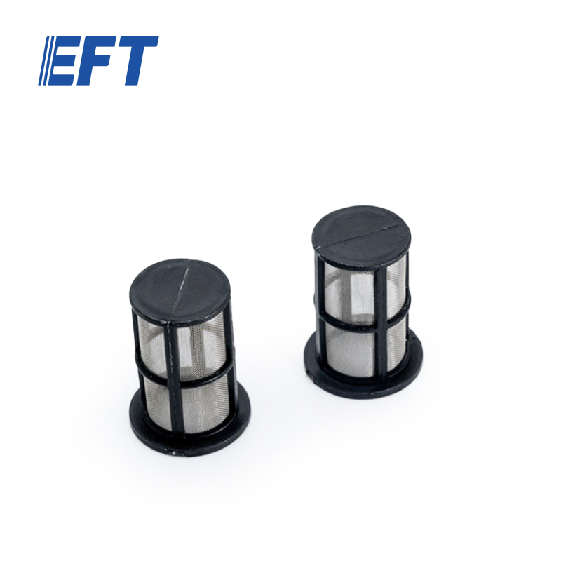 10.05.02.0078 EFT Filter Screen Outlet/φ38/2pcs For E Series Agricultural Drone Frame Parts Farm Equipment Direct Factory Price