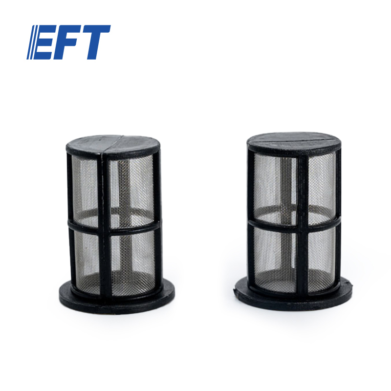 10.05.02.0078 EFT Filter Screen Outlet/φ38/2pcs For E Series Agricultural Drone Frame Parts Farm Equipment Direct Factory Price