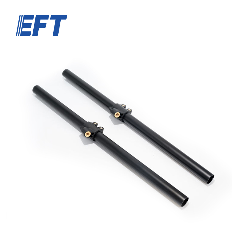 10.05.02.0069 EFT Uav Repair Parts Drone Leg with Fiftings φ20*420/2pcs For EFT E410P/E610P Drone Frame Flexible Option Offer