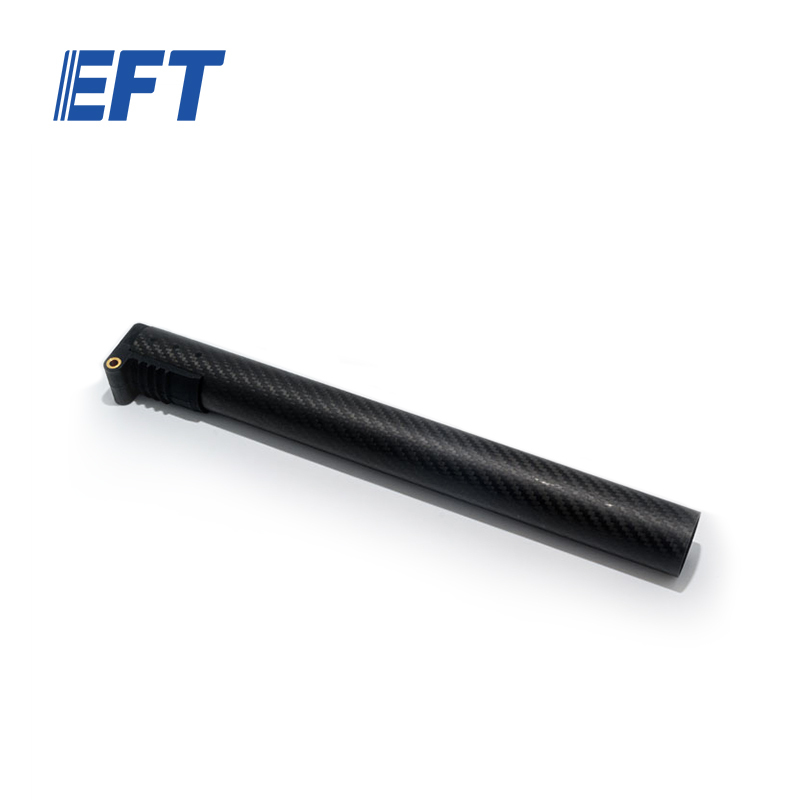 10.05.02.0044 EFT Drone Frame Parts Carbon Fibre Folding Arm 35*32*320mm For E410P Agriculture UAV Frame Factory Direct Supply