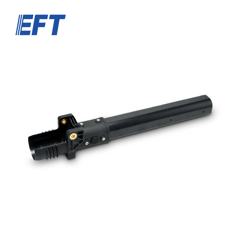 10.05.02.0017 EFT Drone Frame Parts Aluminum Main Arm With Folding Fitting 40/40*37*315mm For E616P/E420P Agriculture UAV Frame
