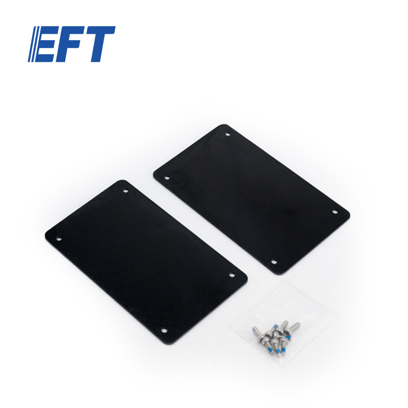 10.05.02.0073 Wires Partition Board EPseries/2pcs For EFT Agricultural Drone Frame Long Service Life Remote Control Accessories