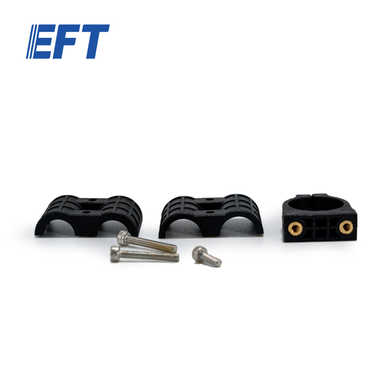 10.05.02.0004 EFT Drone Frame Parts Tank Plug Holder AS150U/1pcs For EP Series Agricultural Drone Frame Repair Accessories