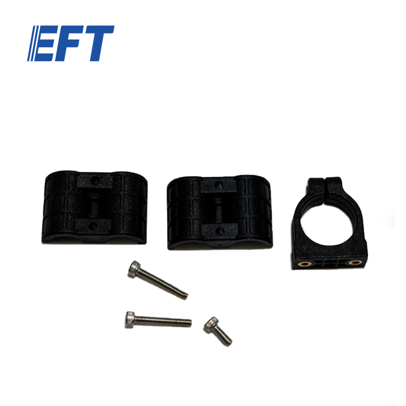 10.05.02.0004 EFT Drone Frame Parts Tank Plug Holder AS150U/1pcs For EP Series Agricultural Drone Frame Repair Accessories