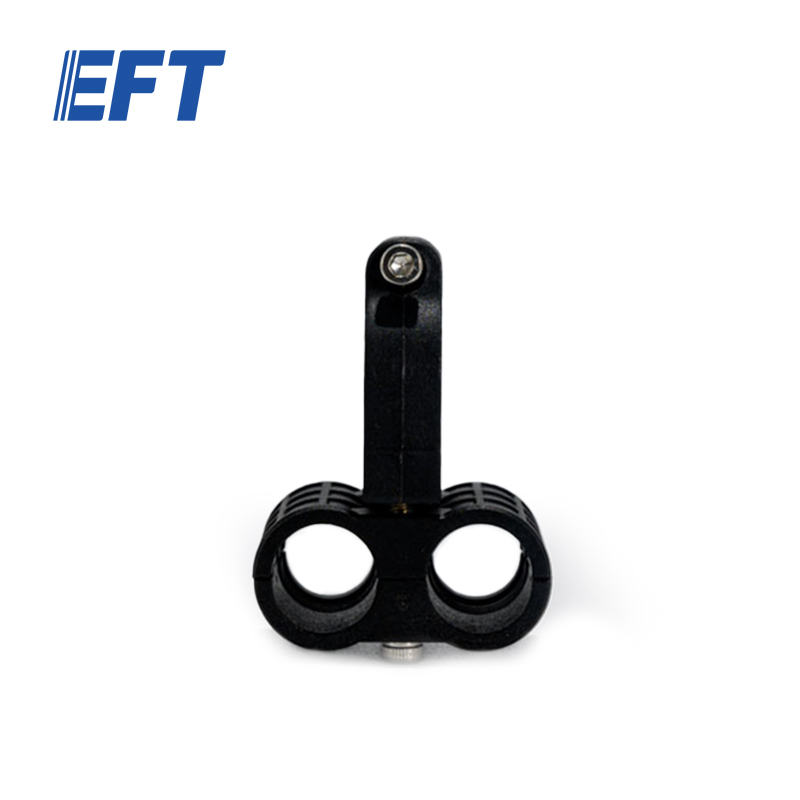 10.05.02.0004 EFT Drone Frame Parts Tank Plug Holder AS150U/1pcs For EP Series Agricultural Drone Frame Repair Accessories