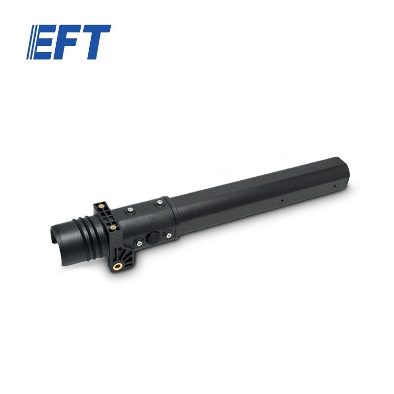 10.05.02.0019 EFT Drone Frame Parts Aluminum Main Arm With Folding Fitting35/ 40*37*315mm For E616P Agriculture UAV Parts