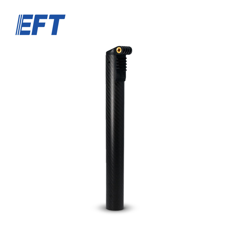 10.05.02.0041 EFT Drone Frame Parts Carbon Fibre Folding Arm 40*37*320mm For E410P 10L Agriculture Uav Body Factory Made