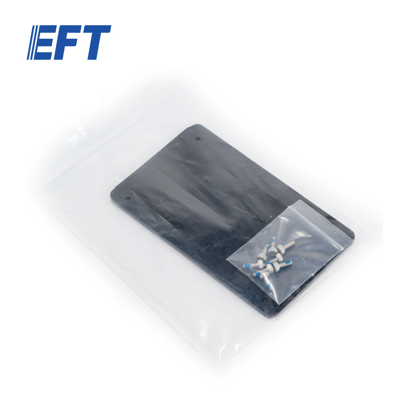 10.05.02.0073 Wires Partition Board EPseries/2pcs For EFT Agricultural Drone Frame Long Service Life Remote Control Accessories