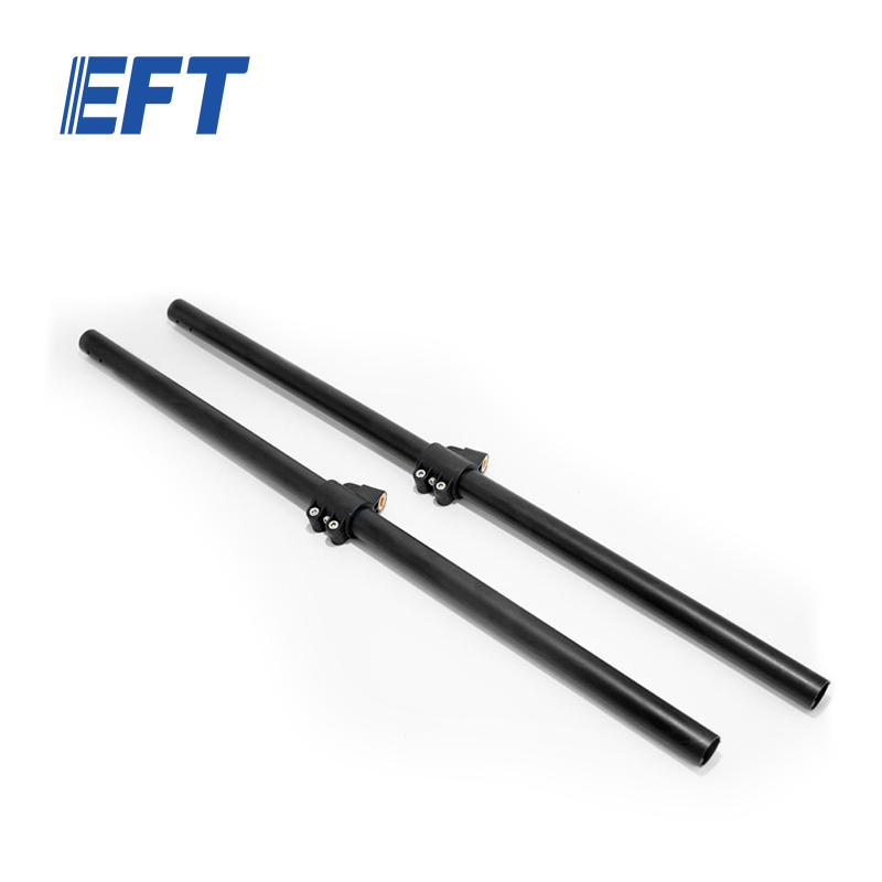 10.05.02.0071 EFT UAV Frame Accessories Drone Leg with Fiftings φ20*480/2pcs For EFT 10L Granule Spreader Flexible Option Offer