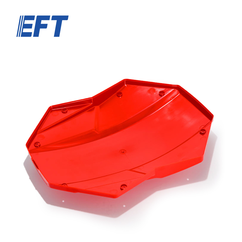 10.05.02.0048 UAV Accessories Drone Body Cover Red/E4P/1pcs For EFT E410P/E416P Agricultural Drone Frame Spare Parts