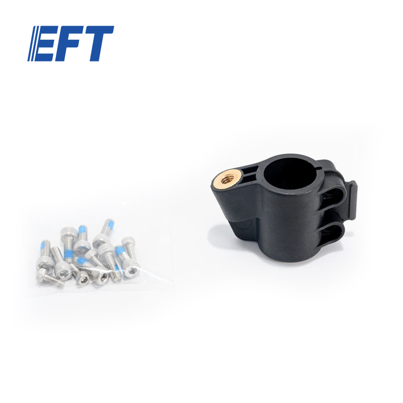 10.05.02.0100 EFT Drone Parts Fixing Parts of Tank Cover φ20/4pcs For EP Series Agricultural Drone Accessories