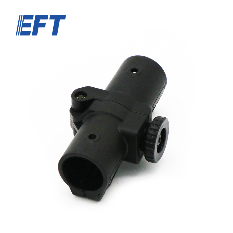 10.05.02.0104 2023 Newest EFT Folding Boom Fixing Parts Middle/20mm/2pcs For EP Series Agricultural Drone Frame Spare Parts