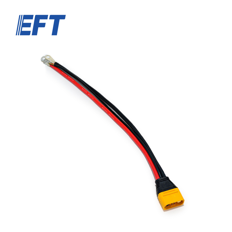 10.05.98.0031 Power Cable Components 220mm/AS150U/Male/1pcs For E Series Durable Agricultural UAV Pesticide Sprayer Repair Parts