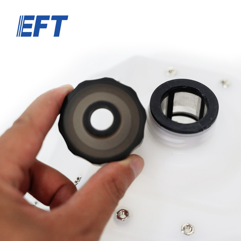 10.05.02.0097 EFT Tank Bottom Cover Inlet/Black/2pcs For E Series Agricultural Drone Electric Motor Spray Frame Uav Fittings