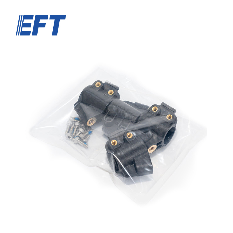 10.05.02.0100 EFT Drone Parts Fixing Parts of Tank Cover φ20/4pcs For EP Series Agricultural Drone Accessories