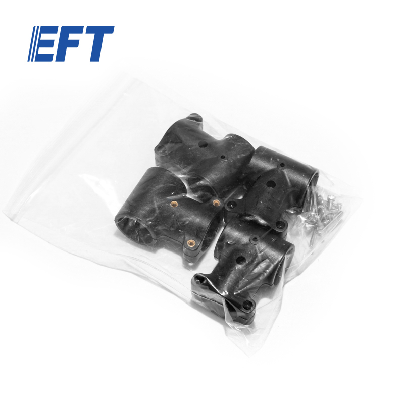 10.05.07.0003 Three Port Adapter For Drone Legs /Straight/φ25-25/4pcs For EFT GX Series Agricultural UAV Frame Accessories