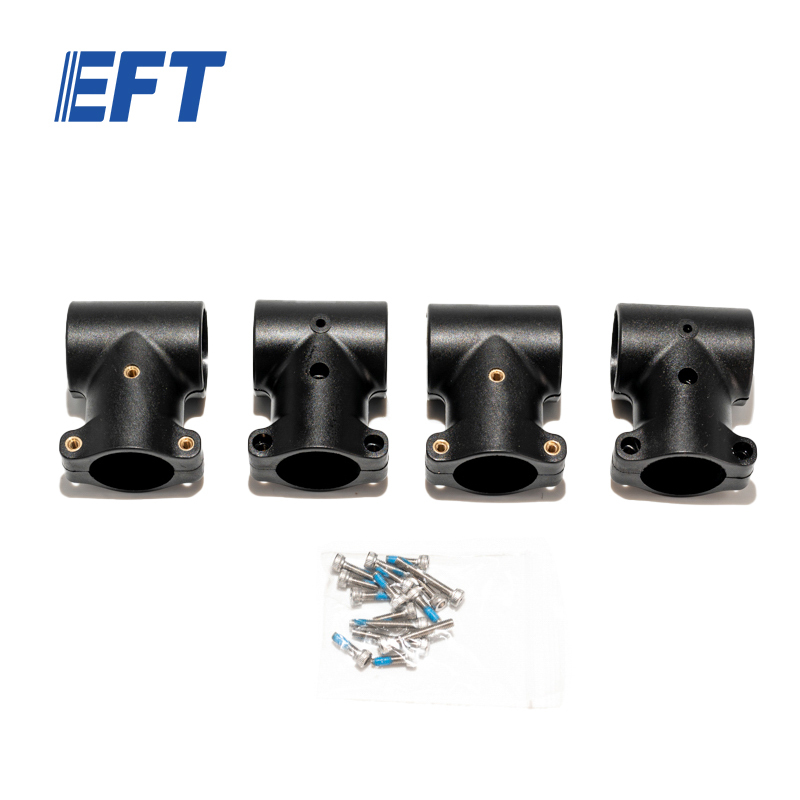 10.05.07.0003 Three Port Adapter For Drone Legs /Straight/φ25-25/4pcs For EFT GX Series Agricultural UAV Frame Accessories