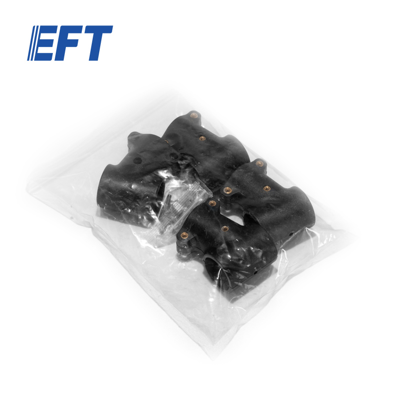 10.05.07.0004 EFT Drone Parts Three Port Adapter For Drone Legs Sloping/φ25-25/4pcs For GX Series Agricultural UAV Accessories