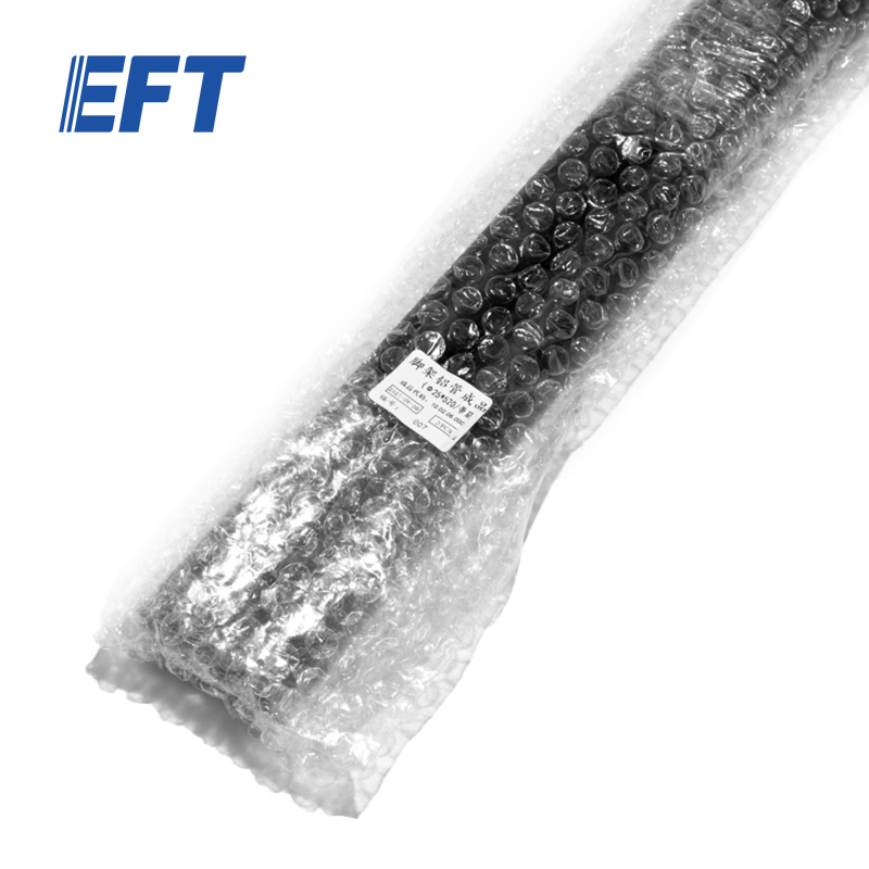 10.05.07.0005 Drone Leg Aluminum Tube Only φ25*520/With Reinforcing Bar/2pcs For EFT G630/G620/G420 Agricultural UAV Parts