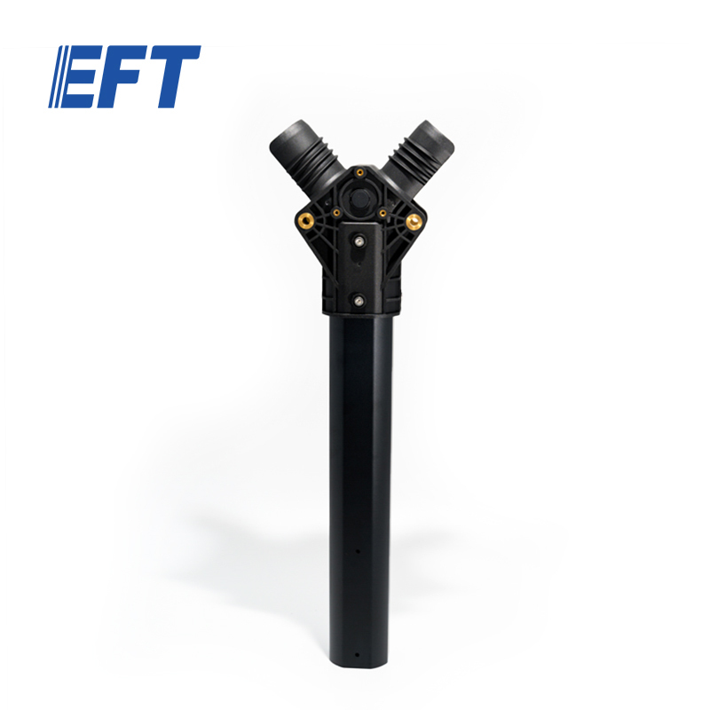 11.01.03.0003 Aluminum Main Arm with Folding Fitting φ40/55*50*365/1pc Solid Material For EFT G20 Agricultural Drone Frame parts