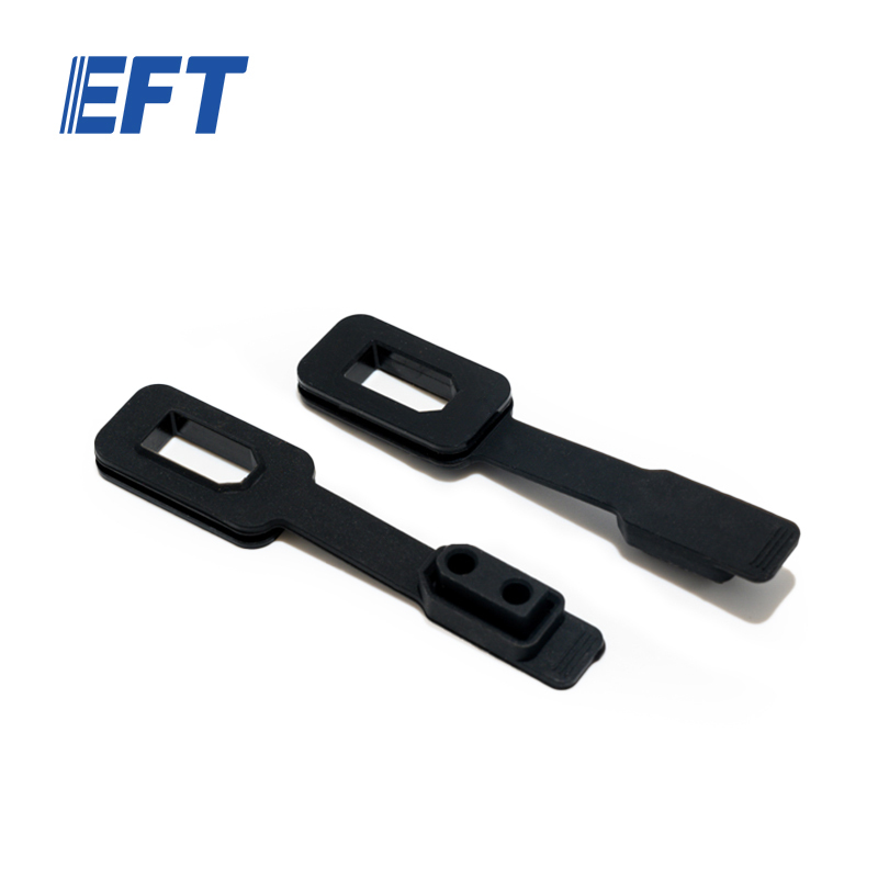 12.02.01.0007 Waterproof Stopper XT90/Silicone/Hardness 50/2pcs For EFT G06 Agricultural Spray Drone Frame Genuine Spare Parts